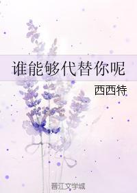 没问你对不对