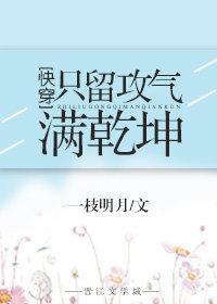 只用8组成5个数和是1000