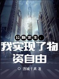 公路求生;从升级资源开始