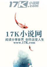 秦阳明每日生肖大全