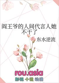 阎王爷原型是谁