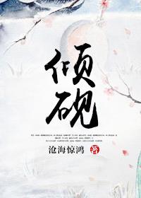 护漪安宁