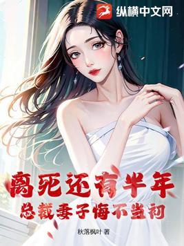 离婚后悔