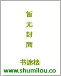 韩娱假如音效师是新手金炳万